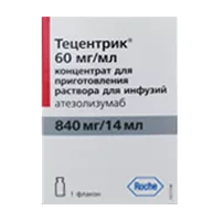 Тецентрик конц д/р-ра д/инф 6% 14мл N1