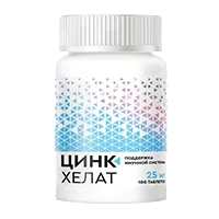 Цинка хелат 25 мг таблетки 350мг N100