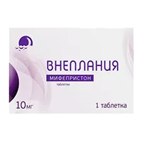 Внеплания таб 10мг N1