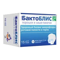 БактоБЛИС порошок 1500мг N15