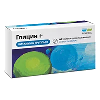 Глицин + витамины группы B таблетки д/рассас 130мг N60