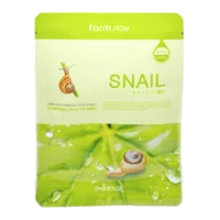 FarmStay Маска для лица тканевая Visible Difference Mask Sheet SNAIL-УЛИТКА 23мл