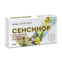 Сенсинор таб п.п.о. 10мг N10