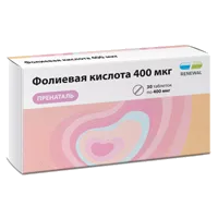 Фолиевая кислота 400 мкг пренаталь Renewal таблетки 100мг N30
