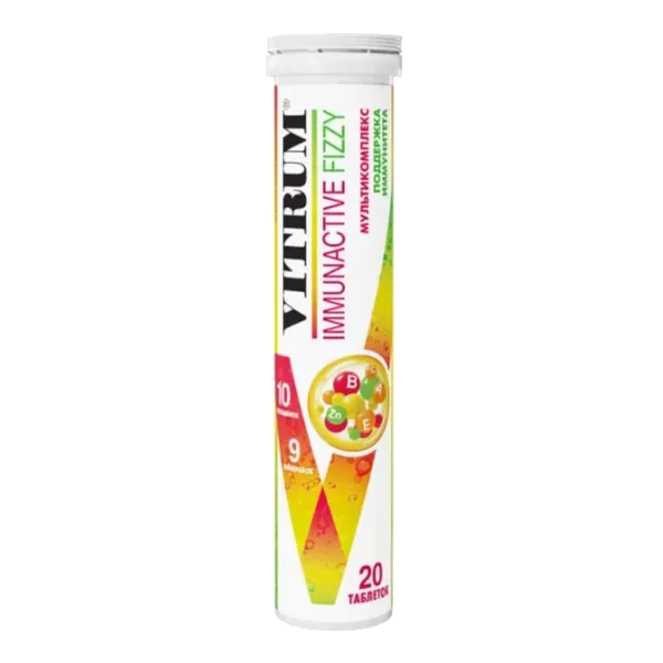 ВИТРУМ Иммунактив Шипучий VITRUM ImmunActive Fizzy таблетки 3,8г N20