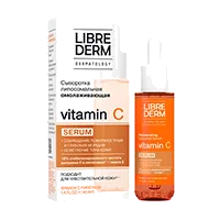 LIBREDERM Сыворотка Dermatology Vitamin C липосомальная омолаживающая 40мл