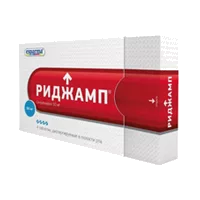 Риджамп таб дисперг полост рта 50мг N4