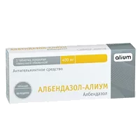 АЛБЕНДАЗОЛ-АЛИУМ таб п.п.о. 400мг N1