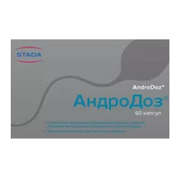 АндроДоз AndroDoz капсулы 503мг N60