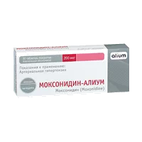 МОКСОНИДИН-АЛИУМ таб п.п.о. 200мкг N30