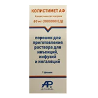 Колистимет АФ пор д/р-ра для ин, инф, ингал 80мг 1000000ЕД N1