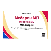 Меберин МЛ капс пролонг высв 200мг N30