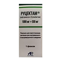 Руцектам пор д/р-ра для в/в, в/м вв 1000мг 500мг N1
