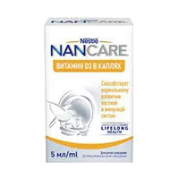 NANCARE Витамин D3 капли д/внут пр 5мл