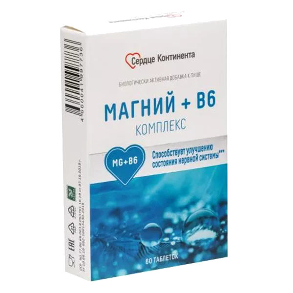 Магний + B6 Комплекс Сердце Континента таблетки 600мг N60