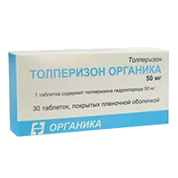 Толперизон Органика таб п.п.о. 50мг N30