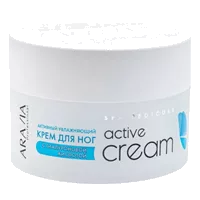 ARAVIA Professional Крем для ног Medi Heal Cream регенерирующий от трещин с лавандой 150мл