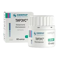 Тирэус капс 2мг N60