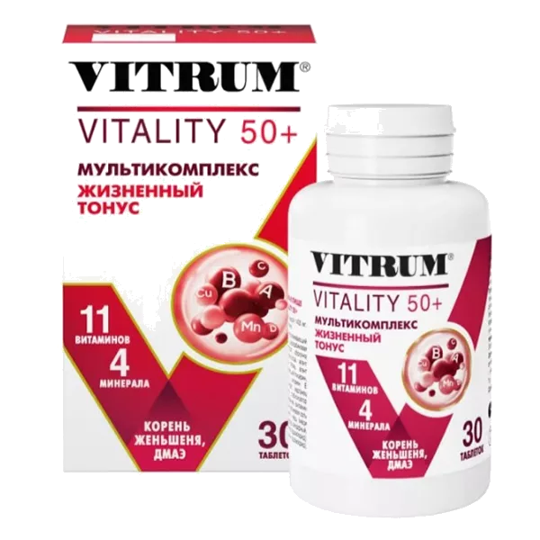 ВИТРУМ Виталити 50+ VITRUM Vitality 50+ таблетки п/о 1400мг N30