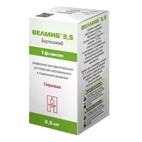 Велмиб 3,5 лиоф д/р-ра для в/в, п/к вв 3,5мг N1