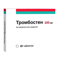 Тромбостен таб кишечнораств п.п.о. 100мг N30