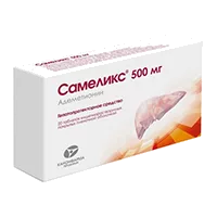 Самеликс таб кишечнораств п.п.о. 500мг N20
