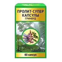 Пролит-супер капсулы Гринвуд 600мг N60