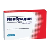 Ивабрадин таб п.п.о. 5мг N56