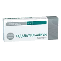 ТАДАЛАФИЛ-АЛИУМ таб п.п.о. 20мг N1