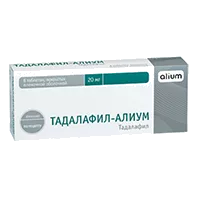 ТАДАЛАФИЛ-АЛИУМ таб п.п.о. 20мг N8