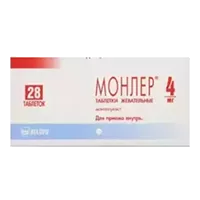 Монлер таб жев 4мг N28
