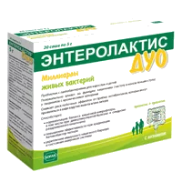 ЭНТЕРОЛАКТИС ДУО порошок 5г N20