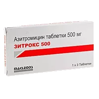 Азитромицин Маклеодз таб п.п.о. 500мг N3