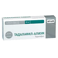 ТАДАЛАФИЛ-АЛИУМ таб п.п.о. 20мг N4