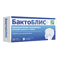БактоБЛИС+ таблетки д/рассас 950мг N30