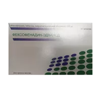 Фексофенадин-Эдвансд таб п.п.о. 180мг N10
