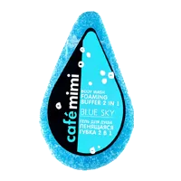 Cafe mimi Гель для душа ПЕНЯЩАЯСЯ ГУБКА 2в1 BLUE SKY 60г