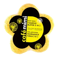 Cafe mimi Гель для душа ПЕНЯЩАЯСЯ ГУБКА 2в1 YELLOW BLOSSOM 60г