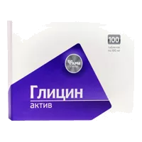 Глицин-актив ФАРМгрупп таблетки 0,1г N100