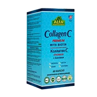 QUEEN Vitamins COLLAGEN 400 мг Коллаген капсулы 0,51г N60