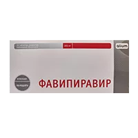 Фавипиравир таб п.п.о. 200мг N34