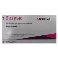 Визкью р-р для в/глазн вв 12% 0,23мл N1