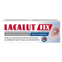 Крем для фиксации зубных протезов Lacalut FIX экстра сильный нейтральный 20г