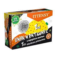 ITTENSY Цинк и Витамин C с эфирным маслом сладкого апельсина пастилки 2,5г N24