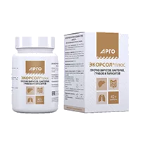 Экорсол+ БИОЛИТ гранулы 42г N1