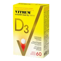 ВИТРУМ Витамин Д3 Макс VITRUM Vitamin Max D3 таб с риской 220мг N60