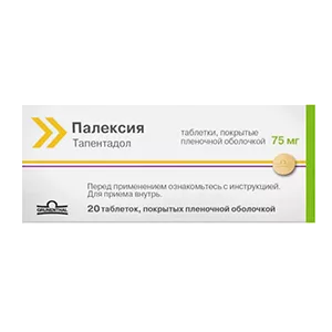 Палексия таб п.п.о. 75мг N20