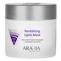 ARAVIA Professional Маска для лица Revitalizing Lipoic Mask Восстанавливающая с липоевой кислотой 300мл
