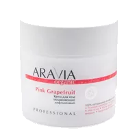 ARAVIA Organic Крем для тела Pink Grapefruit увлажняющий лифтинговый 300мл