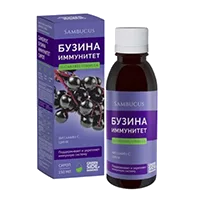 Sambucus БУЗИНА Иммунитет сироп Green SIDE 150мл N1